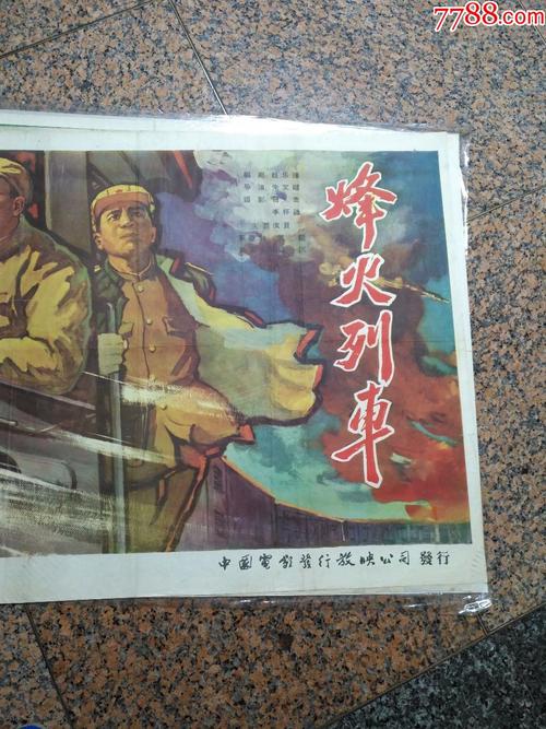 盛岡大学 Art diploma